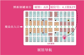 铁盒铁罐定做