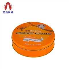 食品包装盒-圆形饼干铁盒