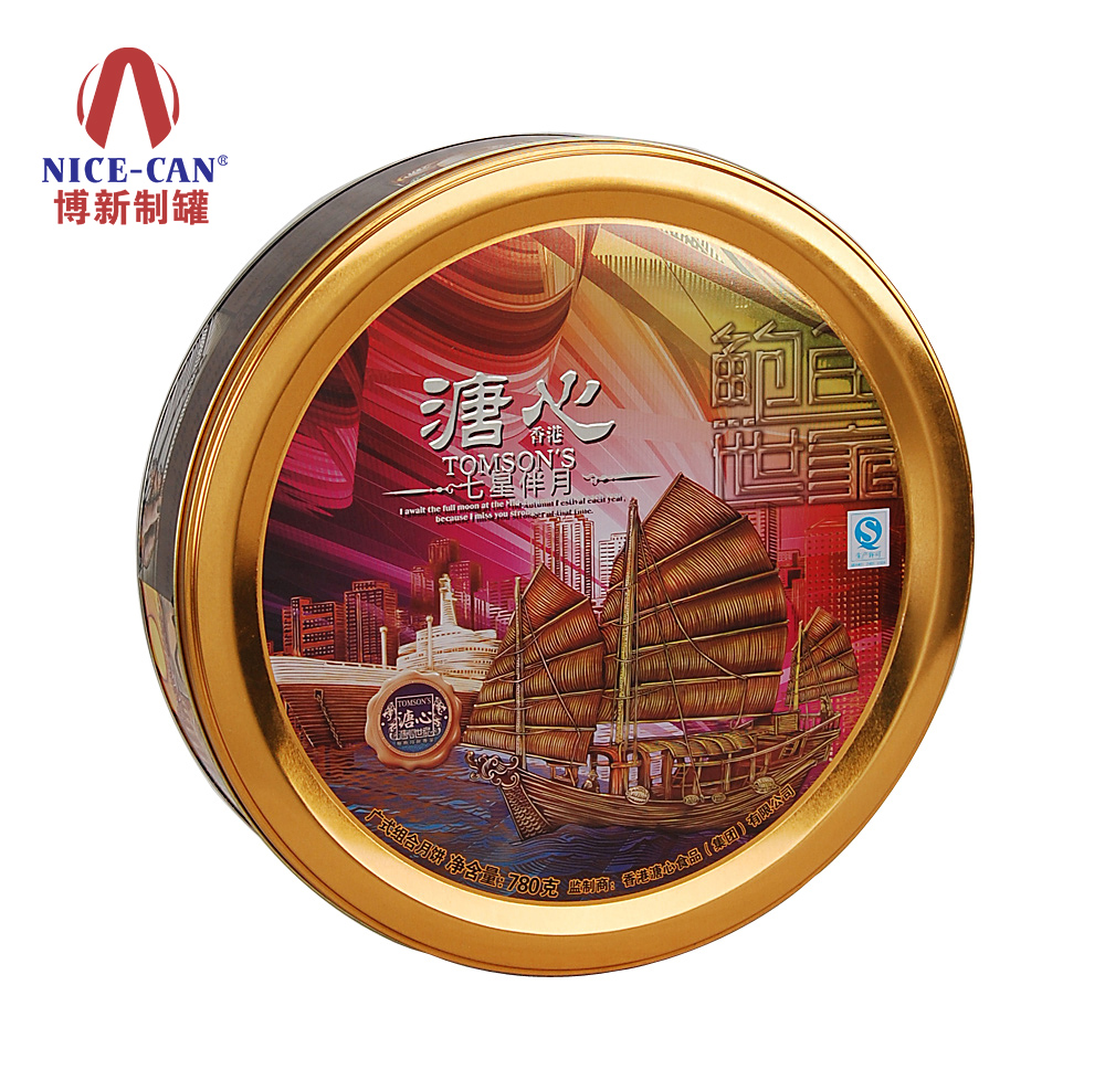 糖心月饼铁盒