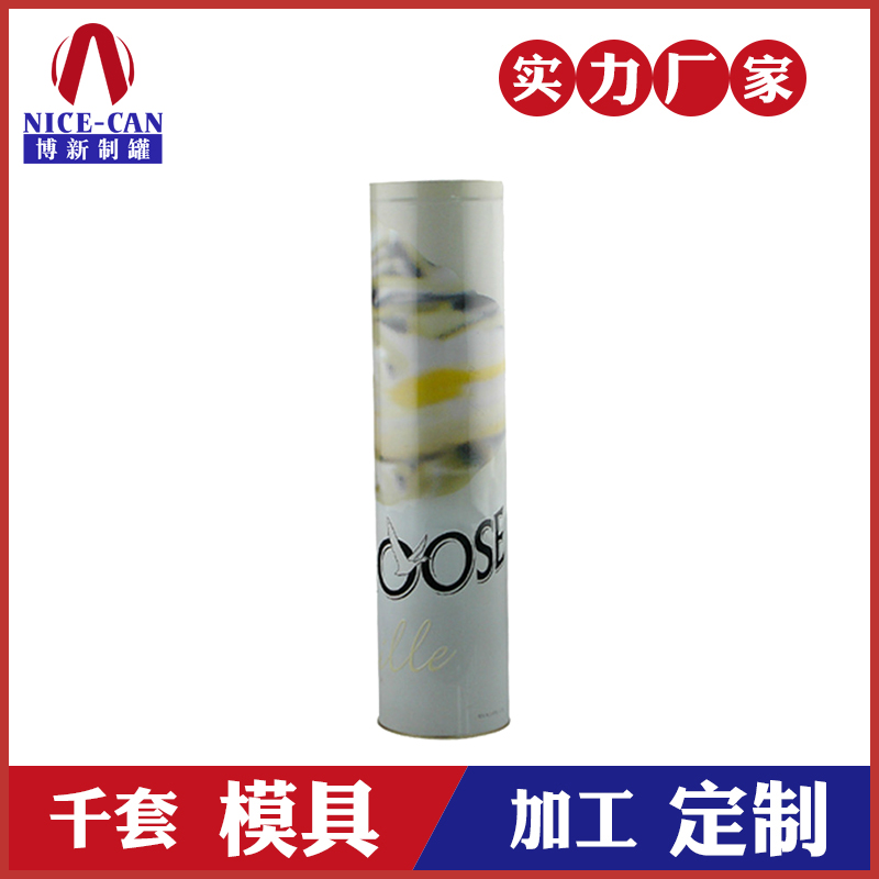 马口铁高档红酒铁罐-圆形葡萄酒罐