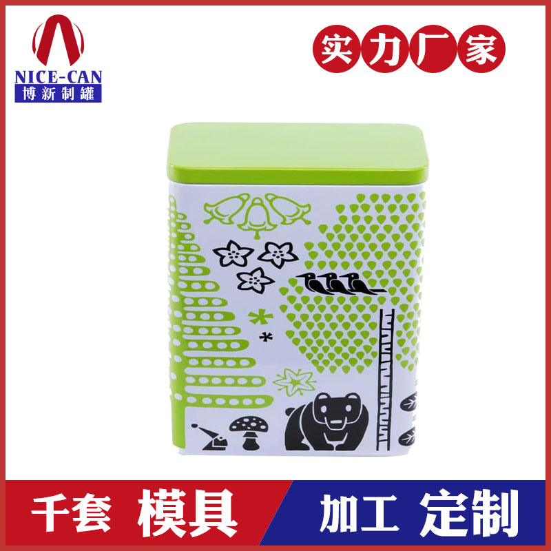 食品包装盒定制-饼干包装铁盒